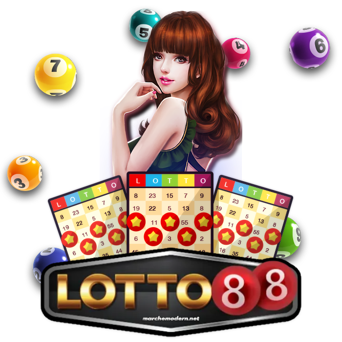 lotto88 lotto 88 วิน
